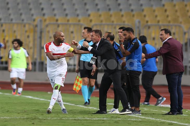 ميتشو وشيكابالا ميتشو وشيكابالا
